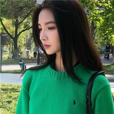 爱来不来